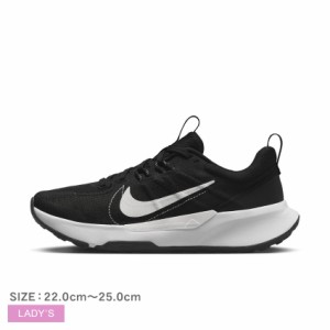 ナイキ ランニングシューズ レディース ジュニパー トレイル ブラック 黒 NIKE DM0821 靴 シューズ ローカット おしゃれ ブランド スポー