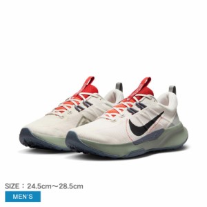 ナイキ ランニングシューズ メンズ ジュニパー トレイル ベージュ ブラック 黒 NIKE DM0822 靴 シューズ ローカット ランニング トレーニ