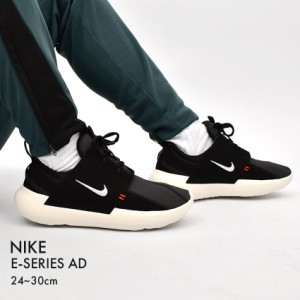 ナイキ スニーカー メンズ Eシリーズ AD ブラック 黒 グレー ホワイト 白 NIKE DV2436 シューズ ブランド ローカット シンプル スポーテ