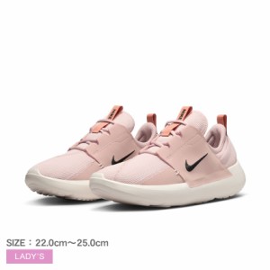 ナイキ スニーカー レディース Eシリーズ AD ピンク NIKE DV8405 靴 シューズ ブランド ローカット シンプル スポーツ 運動 通気性 クッ