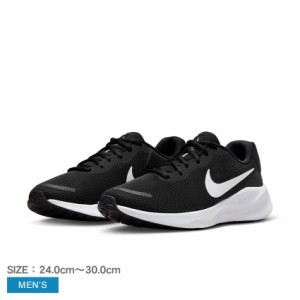 ナイキ ランニングシューズ メンズ レボリューション 7 ブラック 黒 ホワイト 白 NIKE FB2207 シューズ ブランド ローカット シンプル ス