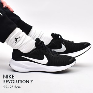 ナイキ ランニングシューズ レディース レボリューション 7 ブラック 黒 ホワイト 白 NIKE FB2208 スニーカー シューズ ローカット ブラ