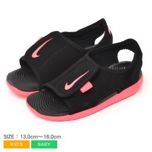 ナイキ サンダル キッズの通販 Au Pay マーケット