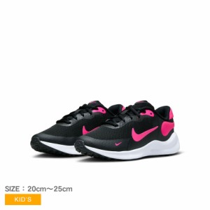 ナイキ スニーカー キッズ ジュニア 子供 レボリューション 7 GS ブラック 黒 ピンク NIKE FB7689-002 スニーカー 靴 シューズ ブランド 