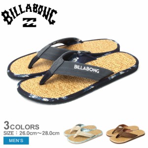 ビラボン サンダル メンズ TATAMI THONGS サンダル ベージュ ブラウン 茶 BILLABONG BE011949 ビーサン ビーチサンダル トングサンダル 