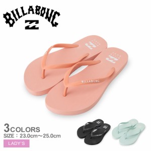 ビラボン ビーチサンダル レディース フリップフロップス ブラック 黒 BILLABONG BE013925 トング サーフィン サーファー ビーチ ロゴ カ