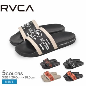 ルーカ サンダル メンズ チェインメイルシャワースライド RVCA BE041971 マリンスポーツ カジュアル サーフィン サーファー ブランド 人