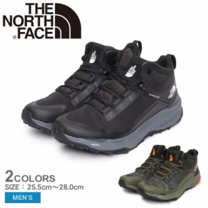 ザ ノースフェイス スニーカー ベクティブ エクスプロリス II ミッドフューチャーライト THE NORTH FACE トレッキングシューズ メンズ ブ