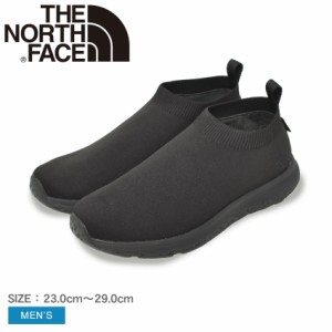 ザ ノースフェイス スリッポン メンズ ベロシティ ニット II ゴアテックス インビジブル フィット ブラック 黒 THE NORTH FACE NF52349 