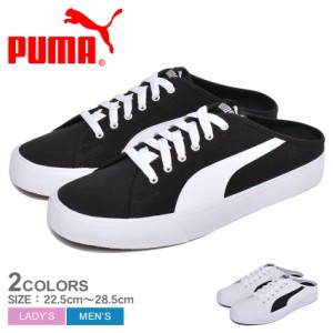 プーマ ミュール メンズ バリ ミュール ブラック 黒 ホワイト 白 PUMA 371318 靴 シューズ スニーカー シンプル スリッポン サンダル 定