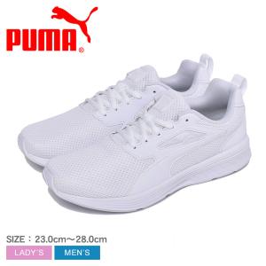 おしゃれ プーマ スニーカーの通販 Au Pay マーケット