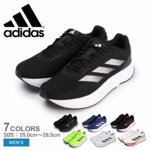 アディダス ランニングシューズ メンズ デュラモ SL ブラック 黒 ホワイト 白 ADIDAS LZQ32 靴 シューズ スポーティ 運動 部活 スポーツ 