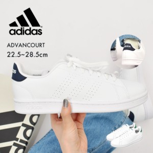 アディダス スニーカー レディース メンズ アドバンコート M ホワイト 白 グリーン 緑 ADIDAS LQA23 靴 シューズ 通勤 通学 ローカット 