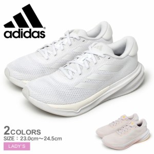 アディダス ランニングシューズ レディース スーパーノヴァ ストライド ホワイト 白 ピンク ADIDAS LZG07 靴 シューズ スポーティ 運動 