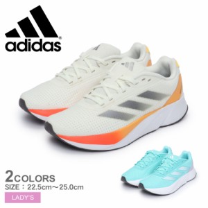 アディダス ランニングシューズ レディース デュラモ SL ブルー 青 ベージュ ADIDAS LZQ53 靴 スニーカー ジョギング トレーニング ジム 