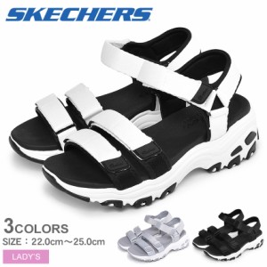 SKECHERS スケッチャーズ サンダル ディライト フレッシュ キャッチ 31514 レディース 厚底 カジュアル ブランド クッション性 歩きやす