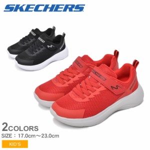 スケッチャーズ スニーカー キッズ ジュニア 子供 セレクターズ ブラック 黒 レッド 赤 SKECHERS 403764L シューズ スニーカー ローカッ