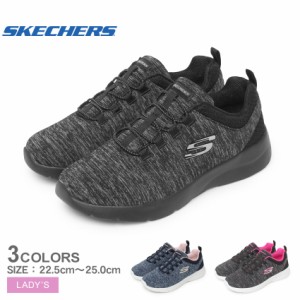 スケッチャーズ skechers レディース スニーカー dynamightの通販｜au