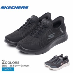 スケッチャーズ スニーカー メンズ ゴーウォーク フレックス-ハンズ アップ ブラック 黒 グレー SKECHERS 216324WW スリップインズ スリ