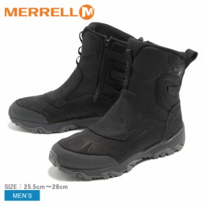 merrell j92025