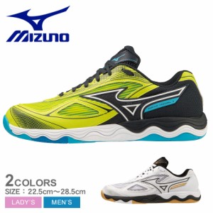 ミズノ 卓球シューズ レディース メンズ ウエーブメダル7 マルチカラー ホワイト 白 MIZUNO 81GA2315 スニーカー 靴 スポーツ 運動 ブラ