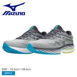 ミズノ ランニングシューズ メンズ ウエーブライダー 27 グレー マルチカラー MIZUNO J1GC2303 シューズ スニーカー ジョギング ウォーキ