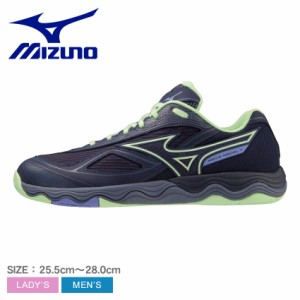 ミズノ 卓球シューズ レディース メンズ ウエーブメダル7 ネイビー 紺 グリーン MIZUNO 81GA2315 スニーカー 靴 スポーツ 運動 ブランド 