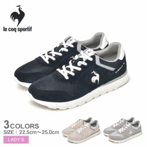 ルコック スポルティフ スニーカー レディース ラ セーヌ 2 ワイド ブラック 黒 ベージュ グレー LE COQ SPORTIF QL3VJC04LB QL3VJC04GW 