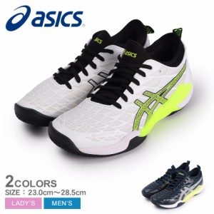 アシックス ハンドボールシューズ ユニセックス BLAST FF 3 ホワイト 白 イエロー 黄 ブルー 青 ASICS 1073A052 靴 シューズ 速乾性 消臭