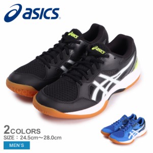 アシックス ハンドボールシューズ メンズ ゲル タスク 3 ブラック 黒 ブルー 青 ASICS 1071A077 靴 シューズ トレーニング ハンドボール 