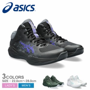 アシックス スニーカー レディース メンズ ノヴァ フロー 2 ブラック 黒 ホワイト 白 ブルー 青 グリーン ASICS 1063A071 靴 シューズ バ