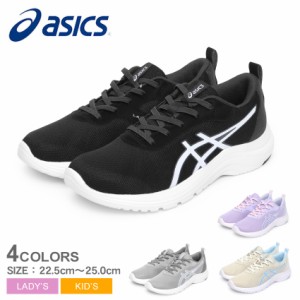 アシックス ランニングシューズ レディース キッズ ジュニア 子供 LAZERBEAM ML ブラック 黒 グレー ASICS 1154A172 靴 シューズ スニー