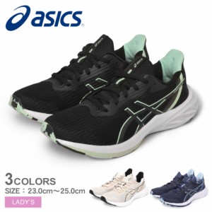 アシックス ランニングシューズ レディース バーサブラスト 3 ブラック 黒 ネイビー 紺 ASICS 1012B511 靴 シューズ 軽量 ランニング ジ