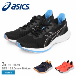 アシックス ランニングシューズ メンズ バーサブラスト 3 ブラック 黒 ブルー 青 ASICS 1011B692 靴 シューズ 軽量 ランニング ジム トレ