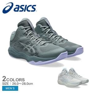 アシックス バスケット シューズ ライト ノヴァの通販｜au PAY