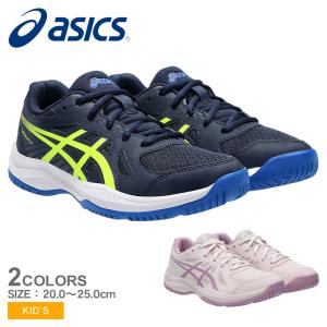 アシックス バレーボールシューズ キッズ UPCOURT 6 GS ネイビー 紺 ピンク ASICS 1074A045 バレーボールシューズ スポーツ スポーティ 