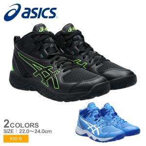 ASICS バスケットボールシューズ ブラック ハイカット バスケットボール,ミニバス シューズのアシックス asics
