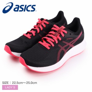 アシックス ランニングシューズ レディース ブラック 黒 ピンク ASICS 1012B312 靴 シューズ トレーニング ランニング ブランド 運動 ス