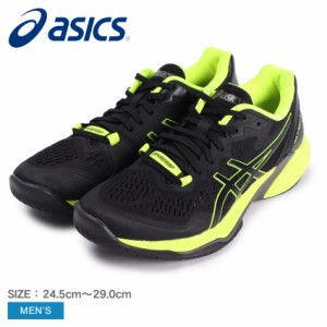 asics バレーボール シューズ 新作の通販｜au PAY マーケット