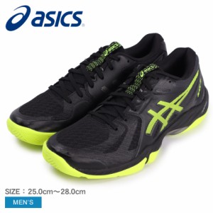 バドミントン シューズ asicsの通販｜au PAY マーケット