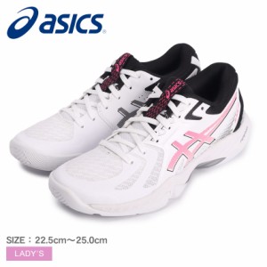 バドミントン シューズ asicsの通販｜au PAY マーケット