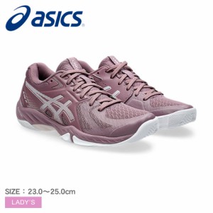 バドミントン シューズ asicsの通販｜au PAY マーケット