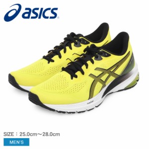 アシックス ランニングシューズ メンズ GT-1000 12 イエロー 黄 ブラック 黒 ASICS 1011B631 靴 スニーカー シューレース ローカット ラ