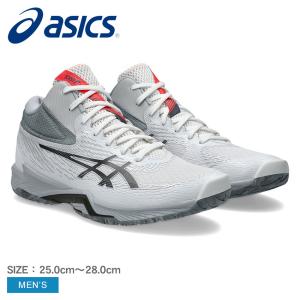 アシックス バレーボールシューズ メンズ Vスウィフト FF MT 4 ホワイト 白 ASICS 1053A064 靴 シューズ バレーボール スウィフト スイフ