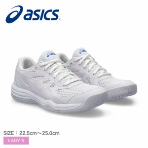 アシックス バドミントンシューズ レディース アップコート 5 ホワイト 白 ASICS 1072A088 靴 シューズ トレーニング バドミントン バド 