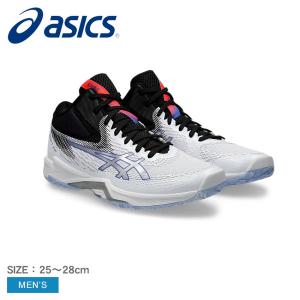 アシックス バレーボールシューズ メンズ V-スイフト FF MT 4 ホワイト 白 ASICS 1053A065 バレーボール専用シューズ 軽量クッション設計