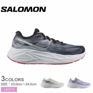 サロモン ランニングシューズ レディース AERO GLIDE ホワイト 白 ブラック 黒 SALOMON L47211000 L47211100 L47211200 靴 シューズ 通勤