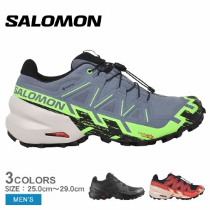 サロモン スニーカー メンズ SPEEDCROSS 6 GTX ブラック 黒 ブルー 青 ブラウン 茶 SALOMON L41738600 L41738700 L47115200 靴 シューズ 