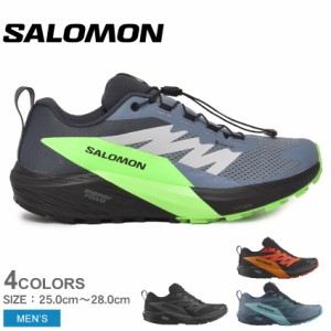 サロモン ランニングシューズ メンズ SENSE RIDE 5 GORE-TEX ブラック 黒 レッド 赤 SALOMON L47216300 L47147200 L47147400 靴 シューズ