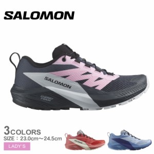 サロモン トレイルランニングシューズ レディース SENSE RIDE 5 ブラック 黒 ピンク SALOMON L47147000 L47215200 靴 シューズ スニーカ